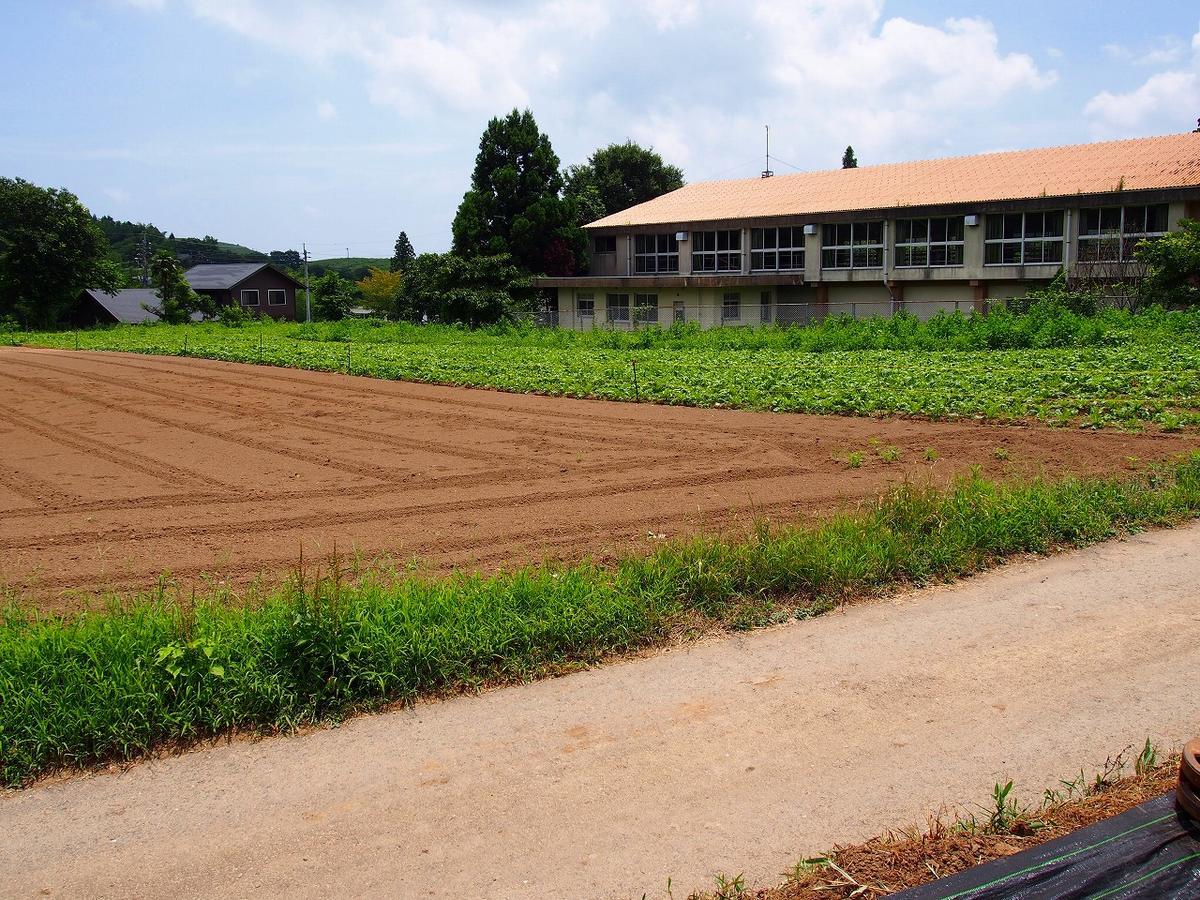 Yamano-Ie Hiraodai คิตะคิวชู ภายนอก รูปภาพ