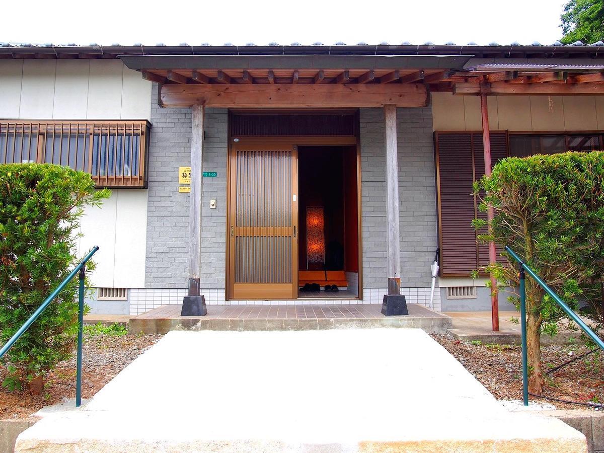 Yamano-Ie Hiraodai คิตะคิวชู ภายนอก รูปภาพ