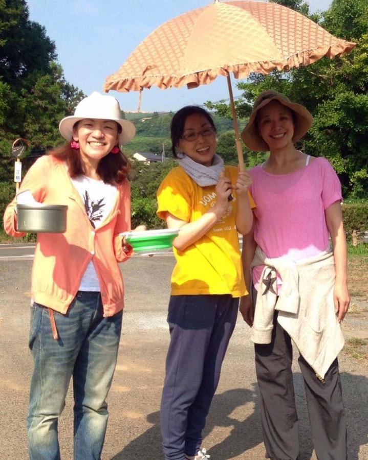 Yamano-Ie Hiraodai คิตะคิวชู ภายนอก รูปภาพ