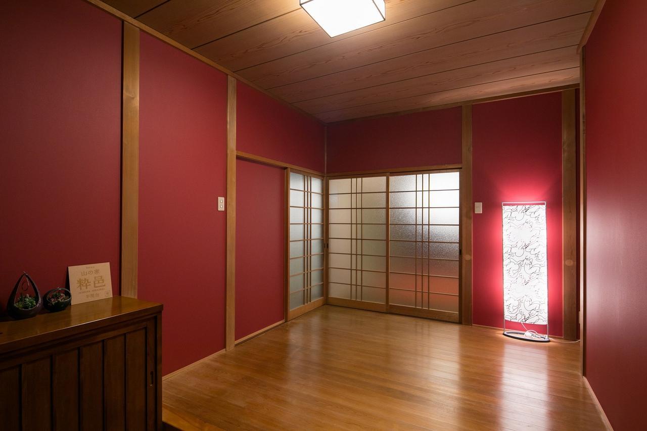 Yamano-Ie Hiraodai คิตะคิวชู ภายนอก รูปภาพ