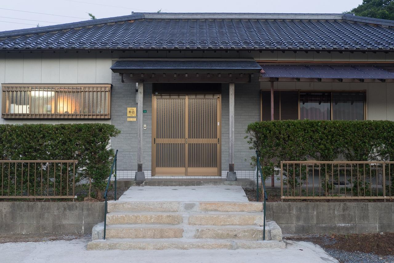 Yamano-Ie Hiraodai คิตะคิวชู ภายนอก รูปภาพ